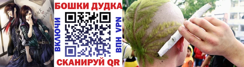 Где купить наркоту Нефтекамск Кокаин  Alpha PVP  Бошки Шишки  АМФЕТАМИН  ГАШИШ 