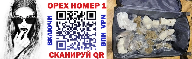 КОКАИН FishScale  наркота  Нефтекамск 
