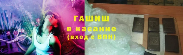 спайс Алзамай