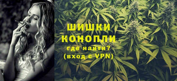 дистиллят марихуана Алексеевка