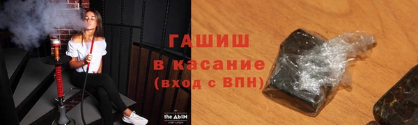 дистиллят марихуана Алексеевка