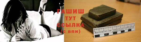 спайс Алзамай