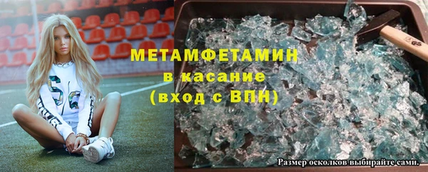 спайс Алзамай