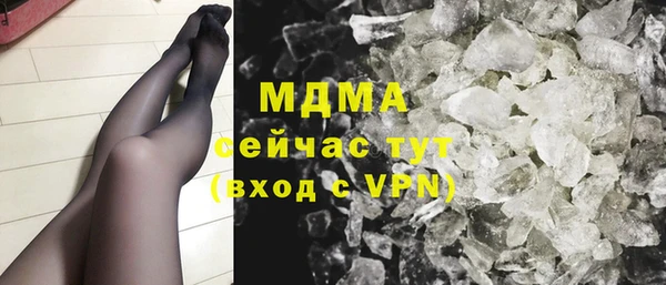 спайс Алзамай