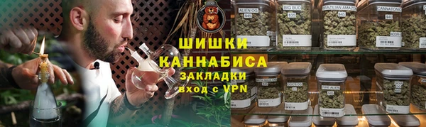 гашишное масло Алексин