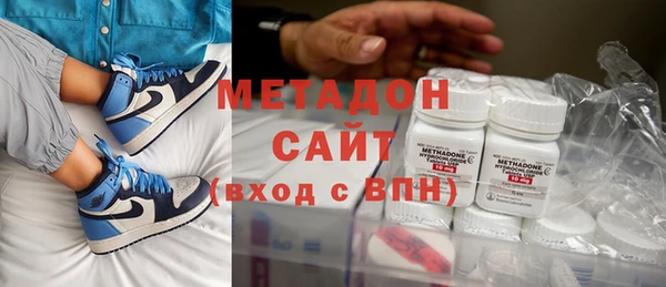 спайс Алзамай