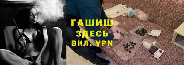 спайс Алзамай