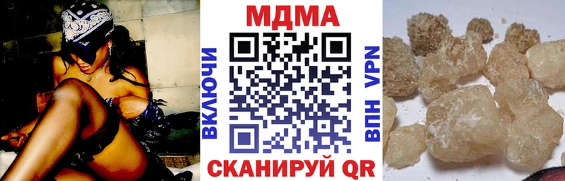 MDMA VHQ  Нефтекамск 